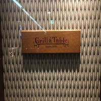グリル ア ターブル - 