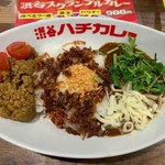 渋谷ハチカレー - 渋谷スクランブルカレー