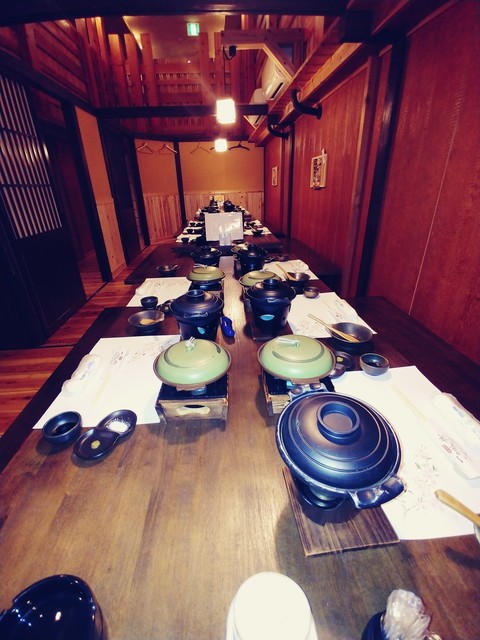 こうりん坊 米子店 富士見町 居酒屋 ネット予約可 食べログ こうりん坊 米子店 富士見町 居酒屋 ネット予約可 食べログ