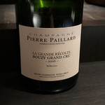 エクアトゥール - 