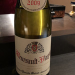 エクアトゥール - 