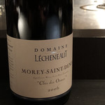 エクアトゥール - 