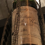 エクアトゥール - 