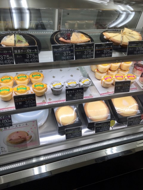 ガトーよこはま 関内店 関内 ケーキ 食べログ