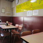 木栖飯店 - 