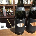 焼酎酒場 いざよい - 