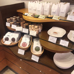 スイーツガーデン ユウジアジキ - 