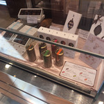 スイーツガーデン ユウジアジキ - 