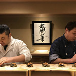 富小路 やま岸 - 