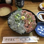 にし与 - するが丼 一式