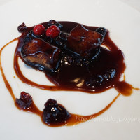 CINA New Modern Chinese - 