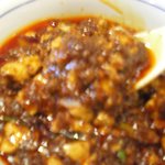 陳麻婆豆腐 - ちょっとぶれぶれです