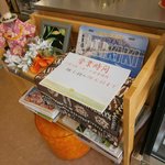 アロハ洋菓子店 - 店内③