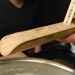 しゃぶしゃぶ すき焼き サンゾウ - 