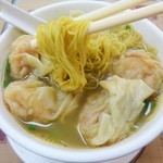 Wong Chi Kei Congee & Noodle - 蝦雲吞麺