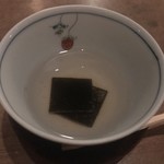 マイモン博多 - 昆布茶