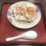 魚河岸ごはん - 