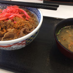 Yoshinoya - 