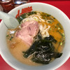 ラーメン山岡家 南2条店