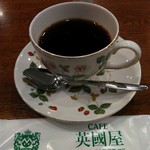 カフェ 英國屋 - ブレンドコーヒー