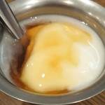 カラピンチャ - 