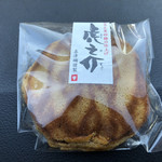 御菓子司 喜津禰