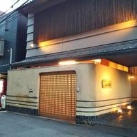 臼杵ふぐ山田や 大分都町店 - 