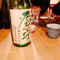 古今 本店 - 