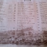 TOKUSHIMA COFFEE WORKS 山城店 - 