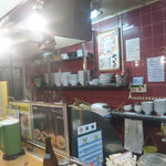 Ashiya Ramen An - 