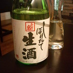 地の酒　しん - 千古乃岩（しぼりたて生）