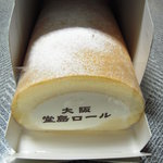 堂島ロール(1260円)