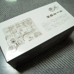 堂島ロール　外箱