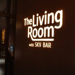 The Living Room with SKY BAR - 