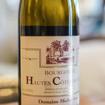 Bien - 赤葡萄酒（あかきえびかづらのさけ）