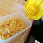 麺くい やまちゃん - 