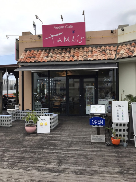 閉店 Cafe7973 北谷町 カフェ 食べログ 閉店 Cafe7973 北谷町 カフェ 食べログ