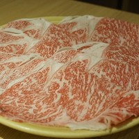 源氏総本店 南越谷店 - 