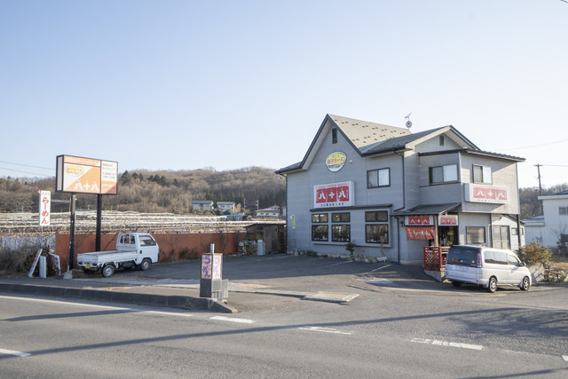 八十八ラーメン - 白河（ラーメン）の写真