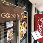 Gagana RAMEN - 