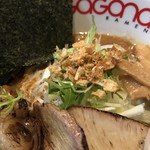 Gagana RAMEN - 