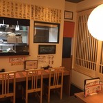 居酒屋 美々 - 