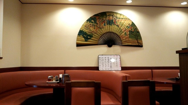 Chinese Antai Rou Shinkan photo 4