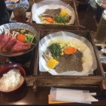 きくすいの里 - バスハイクで寄りました。