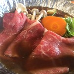 きくすいの里 - 