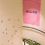 バリー カフェ - 