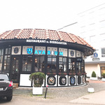 Bavarium - 店頭に着目する。