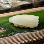 鮨 蒼井 - 握り　白いか