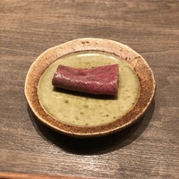 USHIGORO S. NISHIAZABU - 