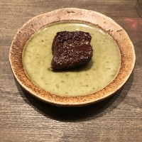 USHIGORO S. NISHIAZABU - 